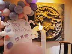 -山西会馆·晋菜·晋商宴·牌匾博物馆(胜利东街店)