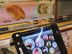 -京樽回転寿司(奥林匹克店)