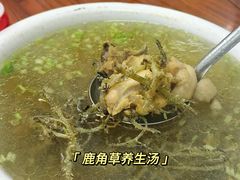 -吴祥记潮州菜·百年老字号·砂锅粥