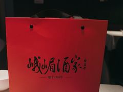 -望京辣宴·古法川菜(望京店)