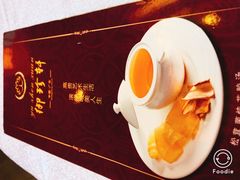 -清远国际酒店御珍轩食街