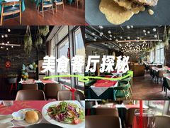 -ITA·意塔意大利餐厅(亦庄店)