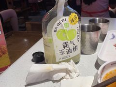 -小龙坎火锅(总店)