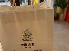 -新侨三宝乐面包店(崇文门店)