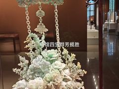 -北京工艺美术博物馆