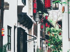 -小河直街历史文化街区