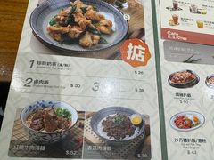 -小泉居(水坑尾店 )