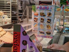 -PAOPAO Bakery&Café(港汇店)