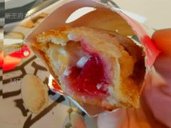 草莓白巧风味派-麦当劳(新王府井店)