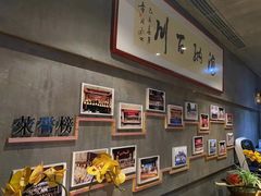 -新盈光·旗舰店(海曙苍松路店)