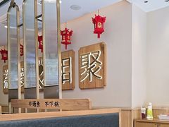 -周渝食惦酸菜鱼(青浦店)