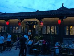 -小玲子(诸葛古镇店)