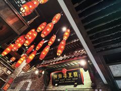 -陈麻婆豆腐(旗舰店)