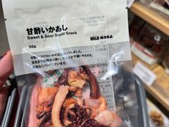 -无印良品(池袋西武店)