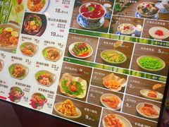 -桂在香知桂林米粉(红博中央公园店)