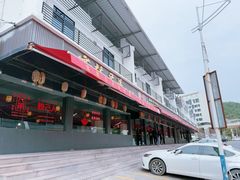 -官塘兄弟·潮汕牛肉店(官塘总店)