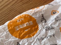 -肯德基(巴沟店)