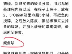 -凤城酒家(渣华道)