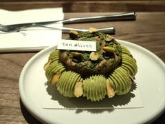 -Ten Olives甜点