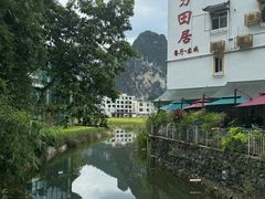 -明仕田园