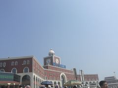 -皮口港