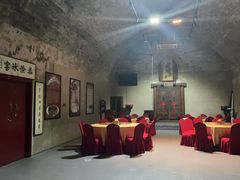 -皇家冰窖小院(什刹海店)