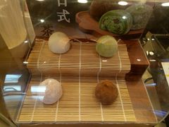 -吉野家(维明街店)