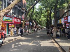 -柠季·手打柠檬茶(岳麓山登高路店)