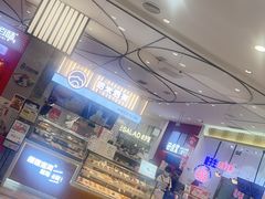 -永旺梦乐城(武汉金桥店)