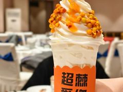 -凯鸽酒楼(操场城店)