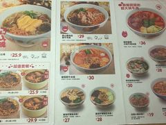 -云味馆·云南菜·云南米线(沙井华润店)
