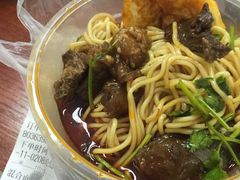 -呼啦面馆·头牌豌杂面(爱琴海店)