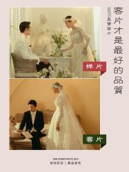 -时光印记婚纱摄影工作室·原创定制