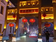 -张包铺(道外店)