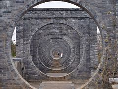 -庾园