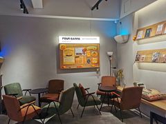 大堂-方炉·天然食材面包店(青秀店)