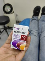 -上海伊莱美医疗美容医院