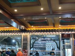 -老三羊汤【北兴隆街店】