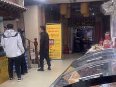 -乔家满族八大碗(流水沟店)