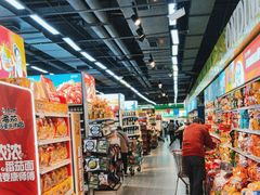 -永辉超市(百子湾店)