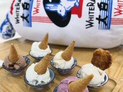 -歎雪糕低糖低脂Gelato冰淇淋