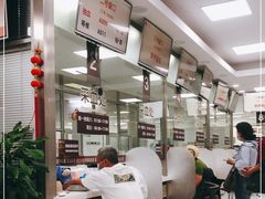 -上海中医药大学附属曙光医院(东部)