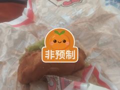 -老家水饺濮阳菜(巴黎街店)