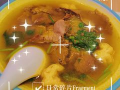 -小杨生煎(湟普汇店)