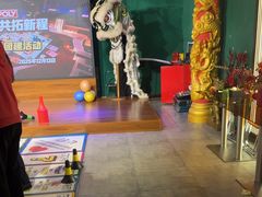 -沸奇公园·情景团建·年会露营烧烤轰趴生日(科技园店)