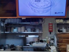 -小满手工粉(上海文峰广场店)
