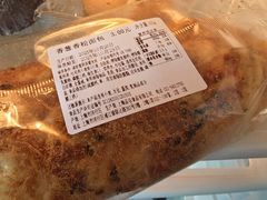 -来噻布布 Lets BUBU