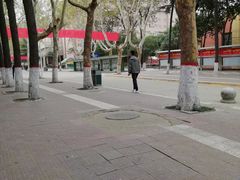 -西安理工大学(金花校区)