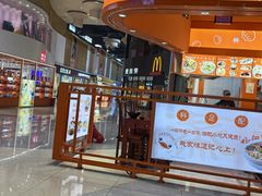 -茶百道(窦庄服务南区店)