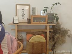 -团子君寿司·茶
